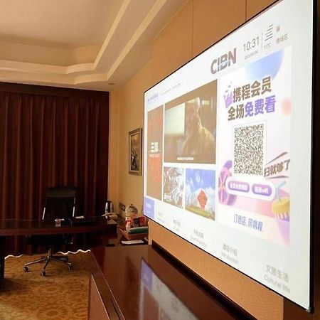 Dezhou Regal Kangbo Hotel Buitenkant foto